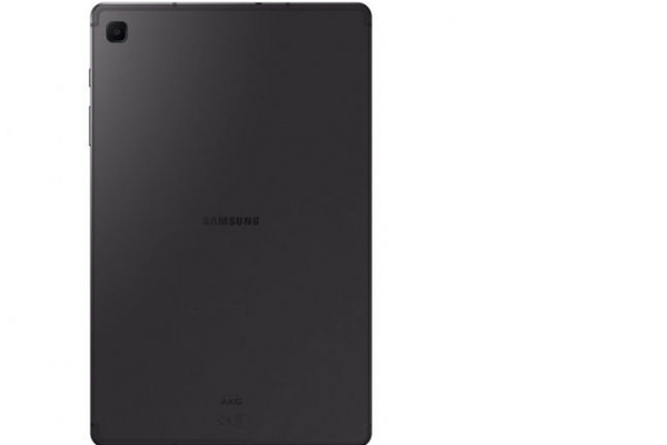 Tableta Samsung Galaxy Tab S6 Lite son S Pen (Ref. 7.155)